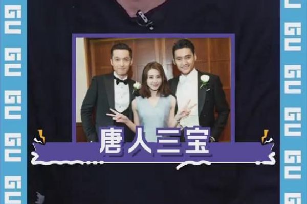 黄游303免费大全更新了平台追逐游戏的新体验的背后故事(图2)
