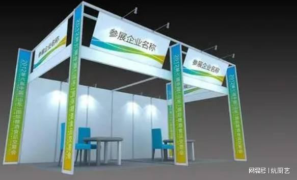 2025杭州教育博览会亚洲教育装备展人工智能博览会(图1)
