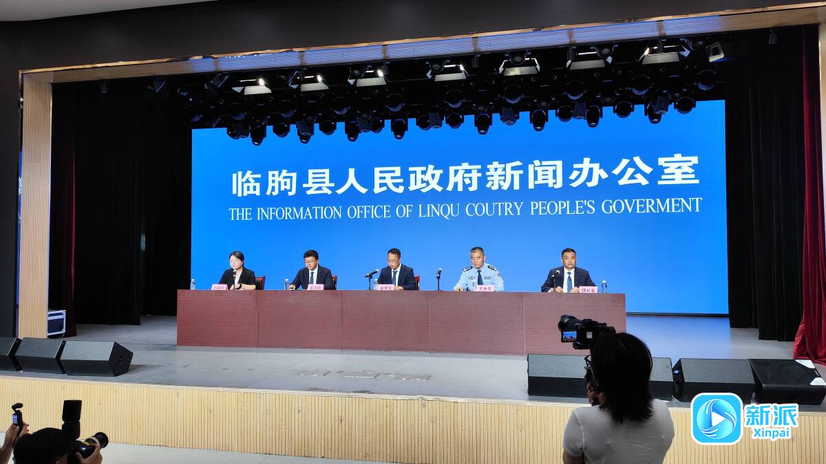 潍坊临朐半程马拉松暨警察半程马拉松邀请赛开始报名！(图1)