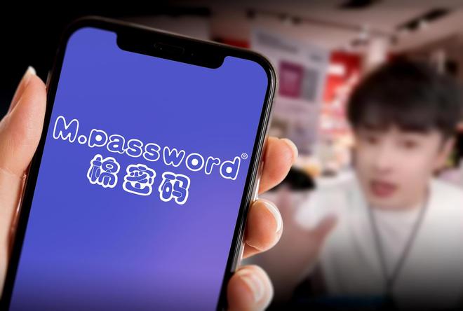 棉密码卫生巾检出致癌物辛选回应“合规合格”有消费者称长期使用患结节(图1)