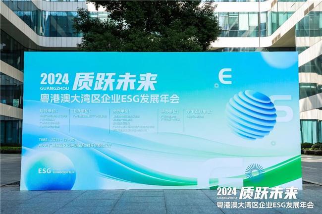 薇美姿舒客宝贝公益领航筑牢儿童口腔健康防护墙(图1)