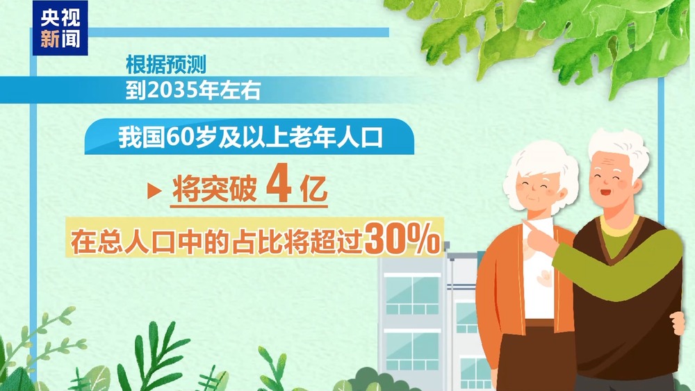 能倒水会聊天！保姆机器人亮相满足家庭照护需求(图4)