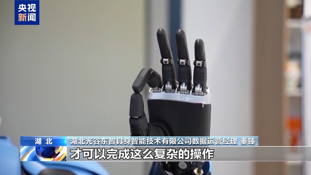 能倒水会聊天！保姆机器人亮相满足家庭照护需求(图5)