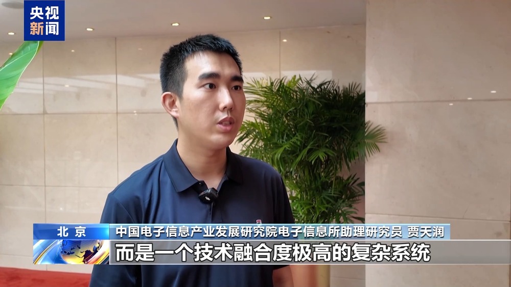 能倒水会聊天！保姆机器人亮相满足家庭照护需求(图11)