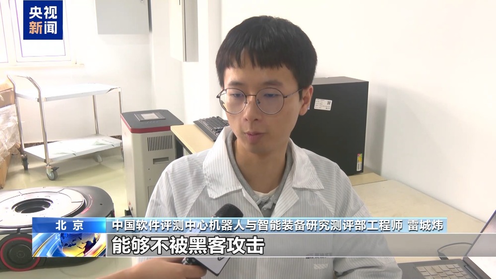 能倒水会聊天！保姆机器人亮相满足家庭照护需求(图14)