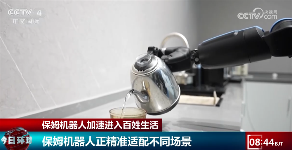 实地探访“保姆机器人”正精准适配不同生活场景未来市场空间广阔(图3)