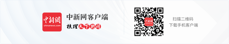 中新健康丨保卫人体“化工厂”专家呼吁推动肝病早筛早治(图1)