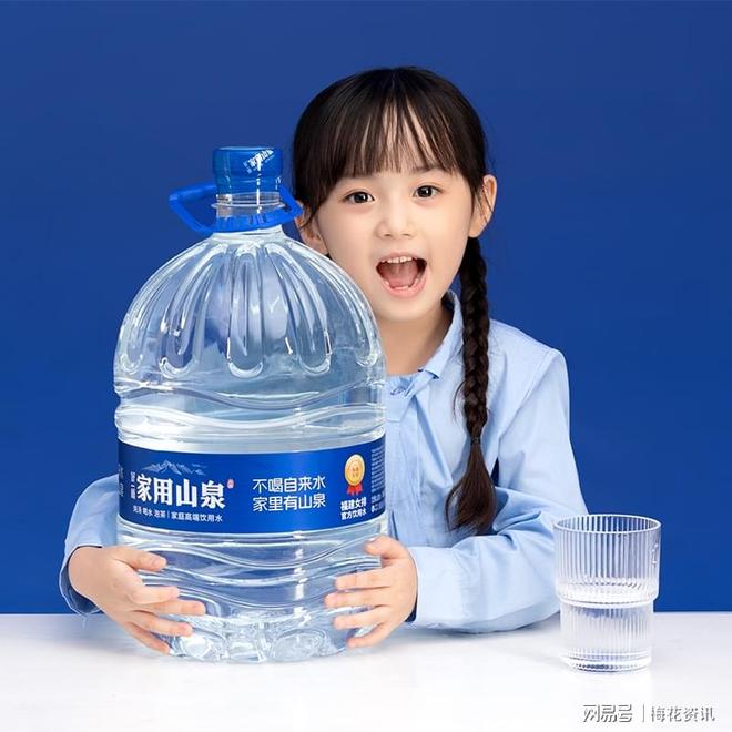 家用山泉开创者好一桶送天然山泉水到家为每个家庭添份健康保障(图2)