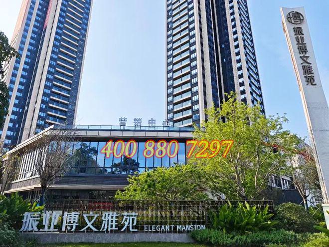 振业博文雅苑：龙岗宝龙「名校+轨交」高性价比刚需上车盘(图1)