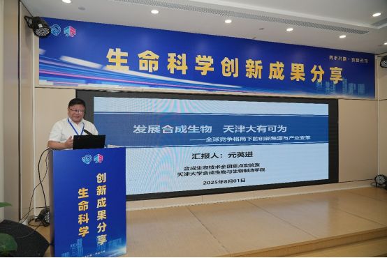 关注癌症免疫治疗新突破免活检肺癌检测试剂盒问世！(图3)