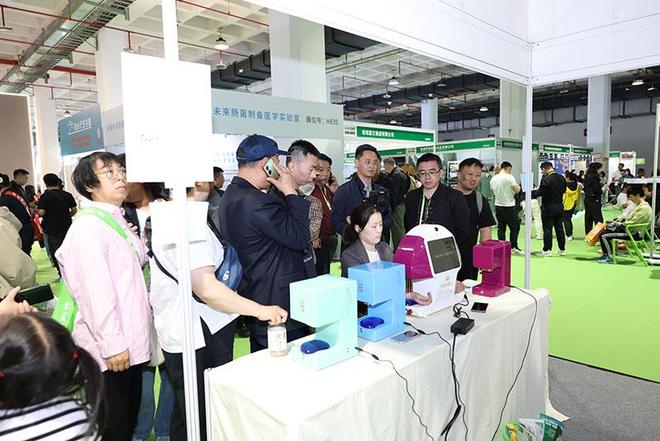 CIHIE2025中国国际健康产业博览会（成都站）