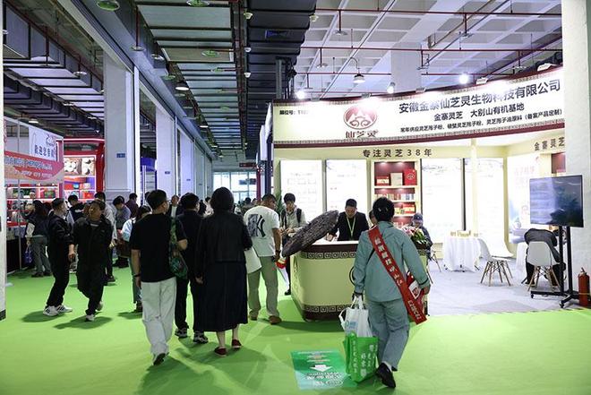 CIHIE2025中国国际健康产业博览会（成都站）(图2)