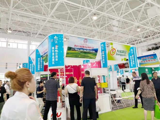 CIHIE2025中国国际健康产业博览会（成都站）(图3)