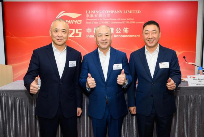 李宁的“稳”与“进”——在波动周期里为中国体育用品写下注脚