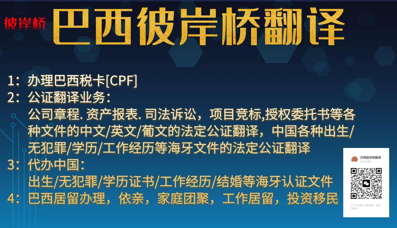2024山东大健康展会济南生物医药展中国医疗健康展