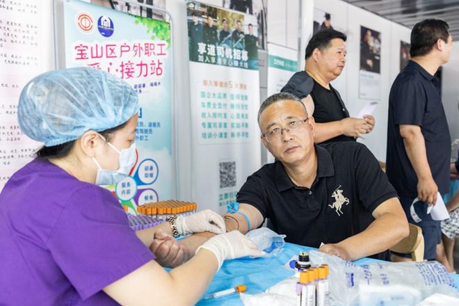 守护健康！享道出行3000份公益体检关爱网约车司机(图4)