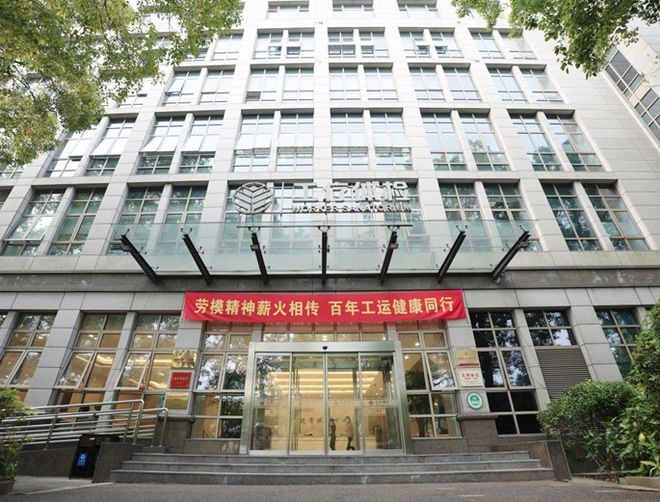 守护健康！享道出行3000份公益体检关爱网约车司机(图5)