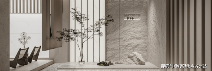 政策春风送暖蓝城丹枫云庐太湖新城东方院墅正当时(图5)