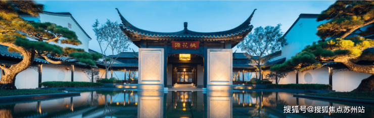 政策春风送暖蓝城丹枫云庐太湖新城东方院墅正当时(图6)