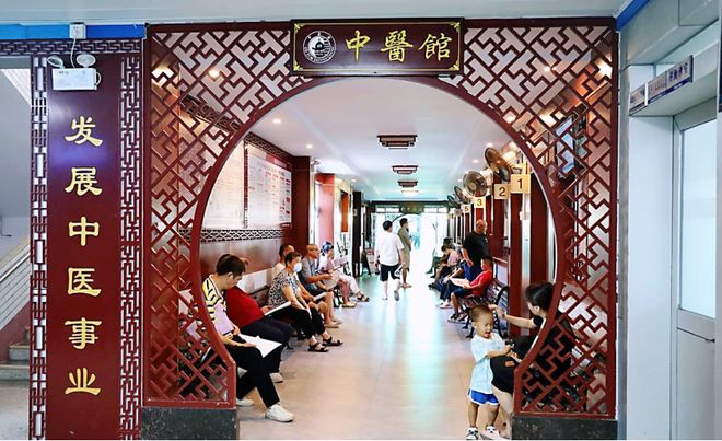 广东发布基层改革典型案例花都入选！(图5)