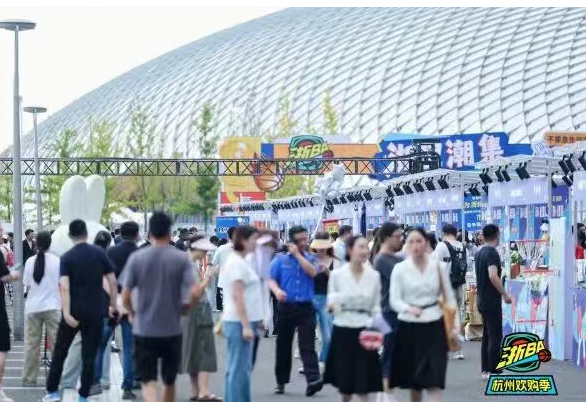 恭喜杭州刷出了浙BA的“隐藏副本”！(图4)