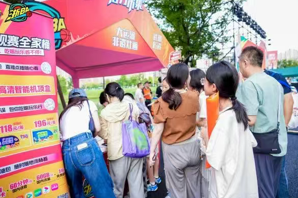 恭喜杭州刷出了浙BA的“隐藏副本”！(图3)