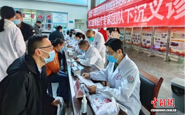 浙江专家援青记：在雪域高原筑起健康“防护林”(图2)