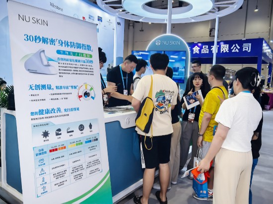 如新连续七年亮相绿创展多维呈现绿色科技与健康新品