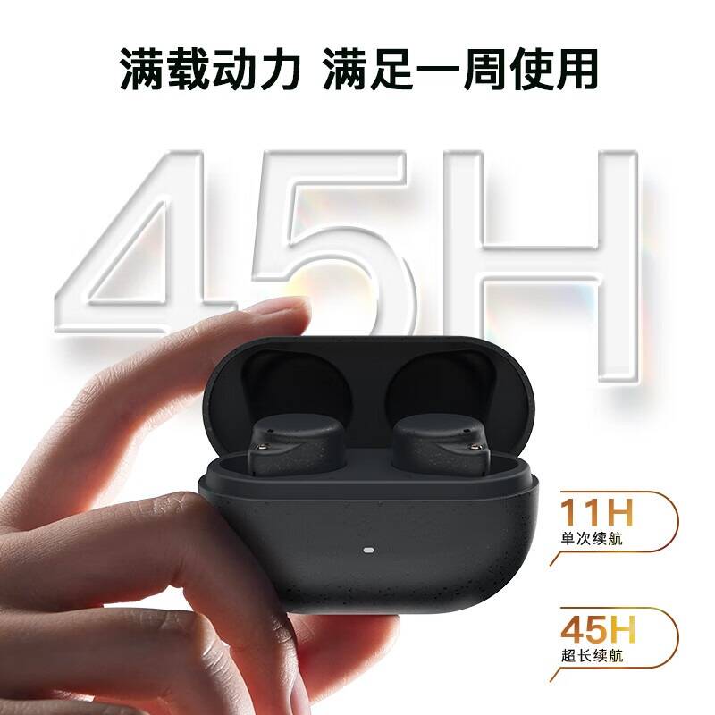 “好运山东骑迹山海”装备升级他们为你撑腰