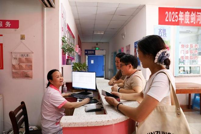 贵州剑河：免费“两癌”筛查筑牢妇女健康防线(图2)