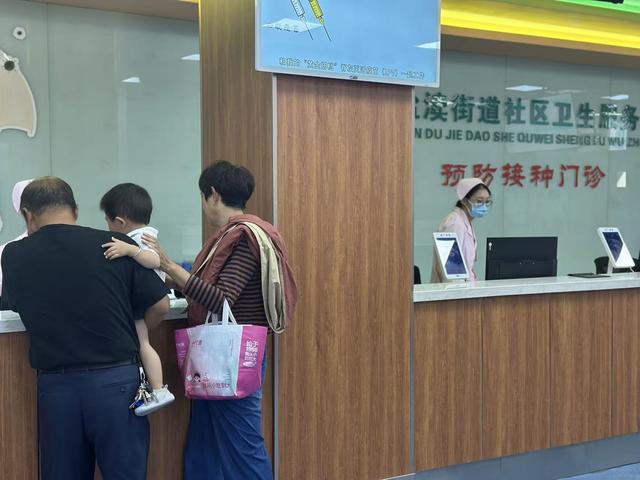 补贴涨了服务多了江苏基本公卫服务为健康加码(图3)