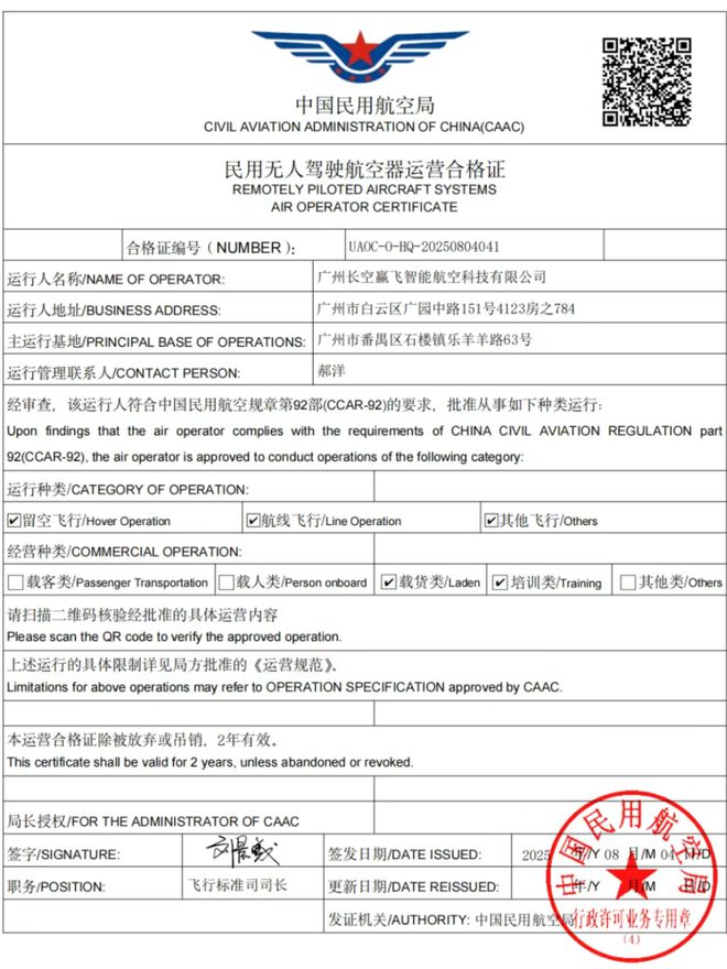 快人一步！线私教热门领域从入门到精通！(图10)