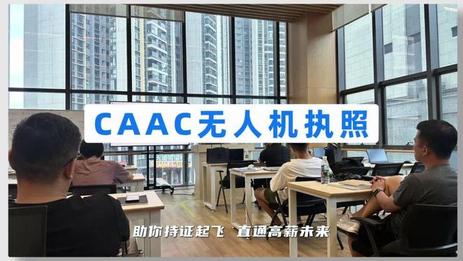 快人一步！线私教热门领域从入门到精通！(图12)