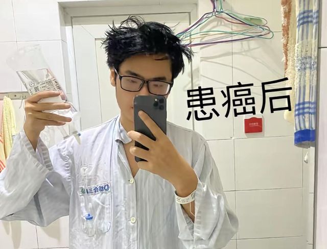 江西帅哥杨继康去世年仅21岁抱侥幸心理拒检查确诊后很后悔(图6)