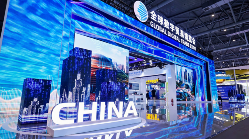 数贸会健康赛道高光｜贝加尔湖传奇携二氢槲皮素亮相跨境合作机遇释放