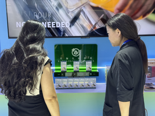 数贸会健康赛道高光｜贝加尔湖传奇携二氢槲皮素亮相跨境合作机遇释放(图4)