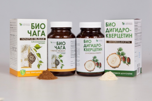 数贸会健康赛道高光｜贝加尔湖传奇携二氢槲皮素亮相跨境合作机遇释放(图3)