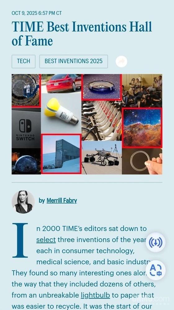 ModelS入选“近25年最伟大的发明”榜单GPT-4也在内(图2)