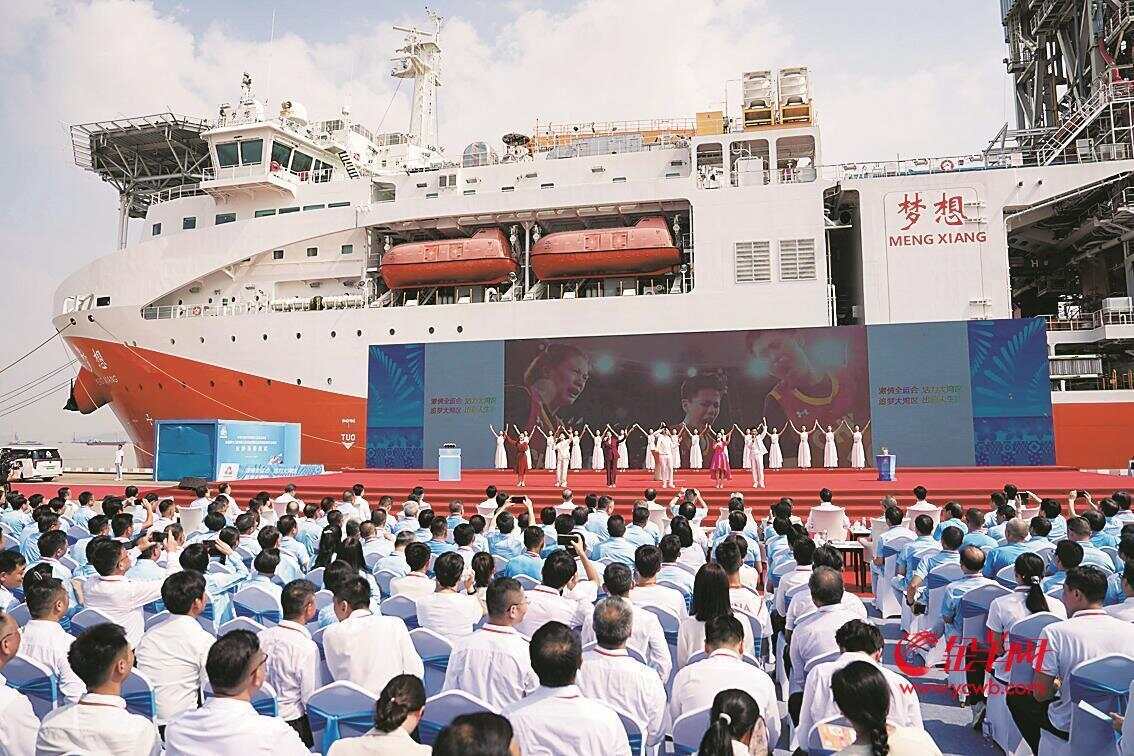 全运之火见证海洋科技之光十五运会和残特奥会火种“燃冰成炬”
