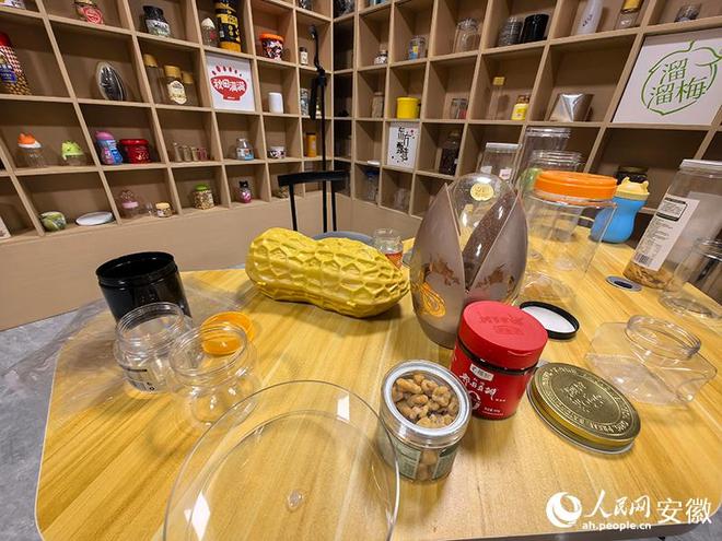 安徽向前丨无为坚果大有可为(图5)