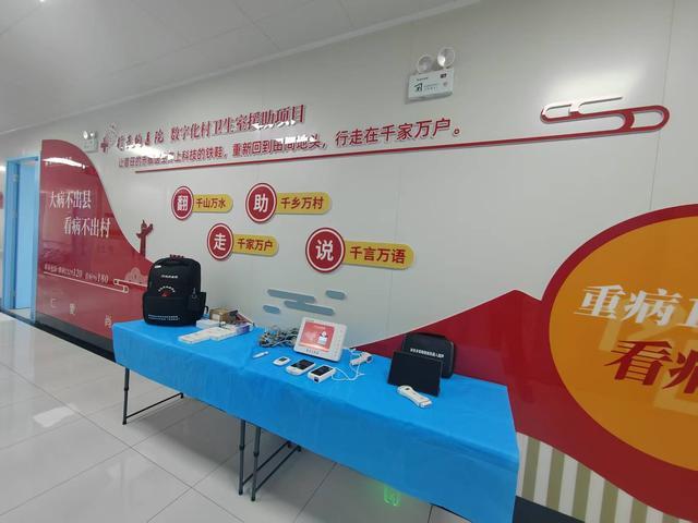 商洛商州：小背包装满大健康(图4)