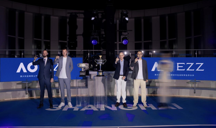 EZZ亮相上海AO2026澳网嘉年华以基因科技叩响中国健康消费市场(图2)