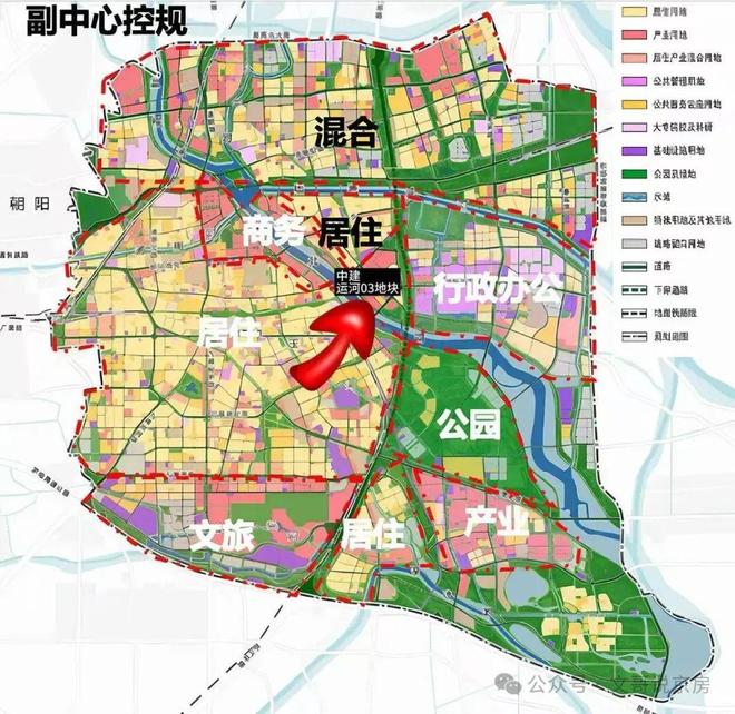中建运河玖院售楼处-2025通州运河玖院房价-北京中建详情(图3)