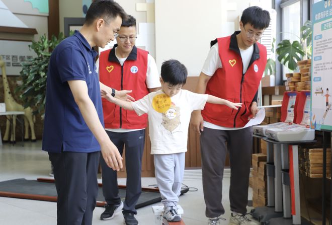 健康“童”行！济南市2024年常态化国民体质监测工作正式启动