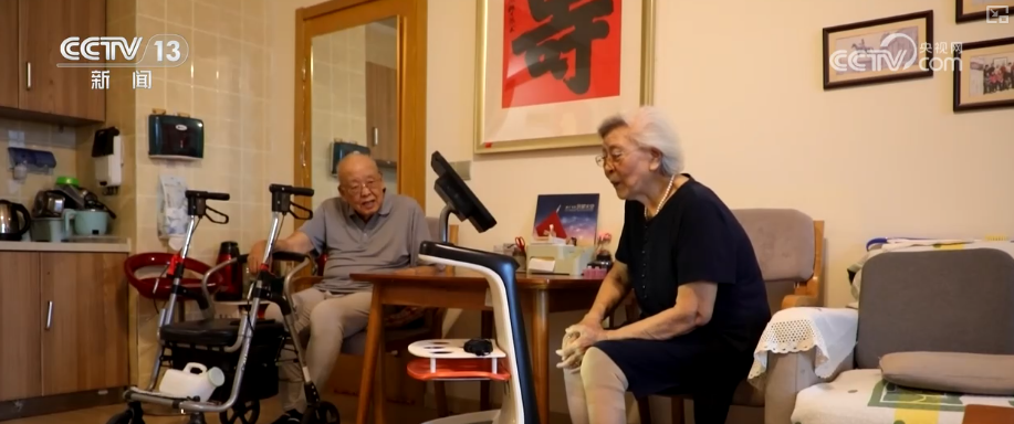 从“高端小众”走向“普惠大众”“科技助老”成为智能制造新增长极(图10)