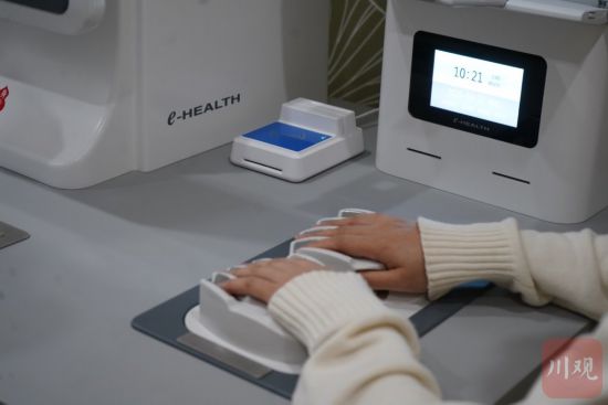 两年探路四川慢病医防融合有“样本”丨民生观察