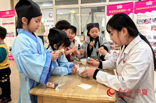 宁夏银川：“娃好托”上线破解带娃难有实招(图2)