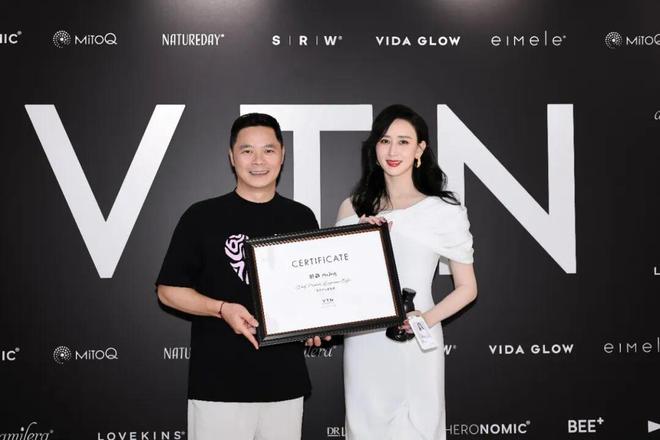 24亿直播破局双11胡静与VTN的信任试验(图5)