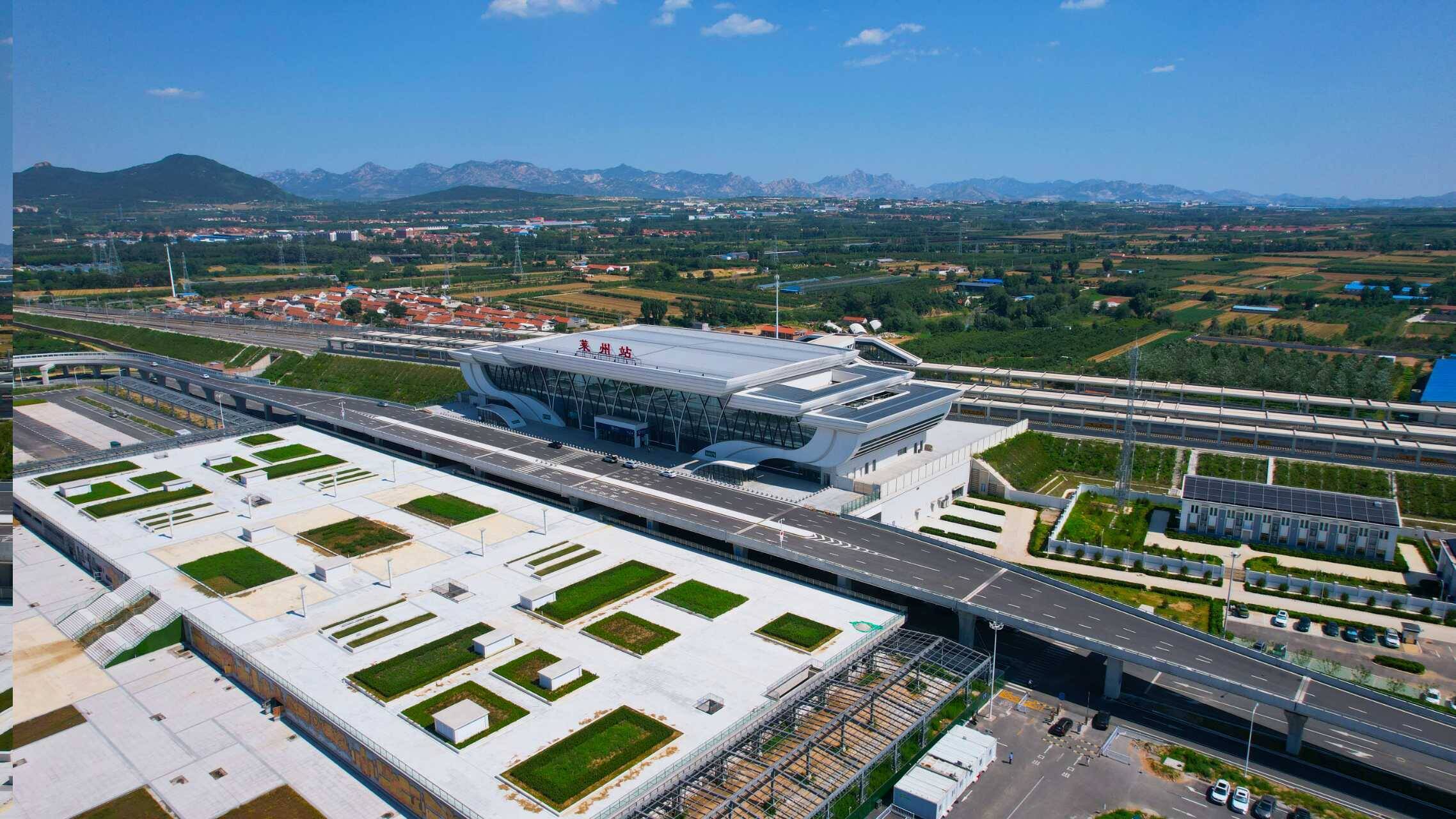 潍烟高铁荣获“美丽交通建设实践案例”奖(图5)