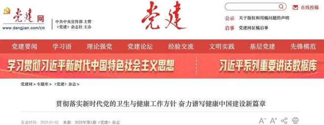 国家卫健委发声！疫情期间医院垫付的设备、核酸检测费有着落了！